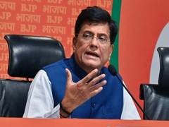 
      
      Piyush Goyal rejects speculations on change of leadership
      
      