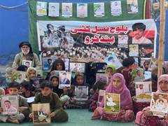 
      
      Turbat protests demand release of enforced disappearance victims
      
      