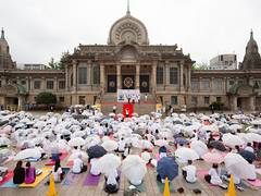 
      
      Japan celebrates 10th International Day of Yoga amid lashing rain
      
      