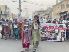 
      
      Pakistan: Protests intensify safe recovery of victims
      
      
