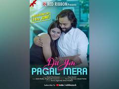 
      
      Producer Director Sunny Agarwal and Actor Atish Malke Shine
      
      