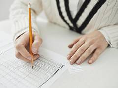 
      
      UP govt likely to make new policies for recruitment examinations
      
      