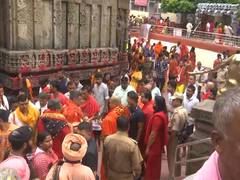 
      
      Assam: Devotees throng Kamakhya temple as Ambubachi Mela begins
      
      