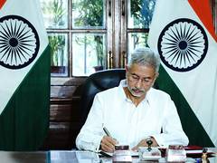 
      
      Agreements signed today show the breadth of our bonds: EAM 
      
      