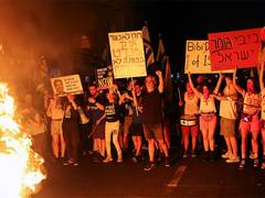 
      
      Israel: Thousands of people hold anti-govt protests
      
      