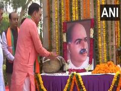 
      
      BJP pays tribute to Syama Prasad Mookerjee on death anniversary
      
      