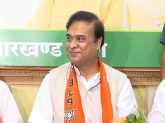 
      
      “Jharkhand’s public played big role in BJP win at centre”: Sarma
      
      