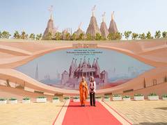 
      
      EAM Jaishankar visits BAPS Hindu Mandir in Abu Dhabi
      
      