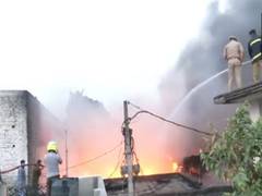 
      
      Fire under control at scrapyard in J-K's Trikuta Nagar area
      
      