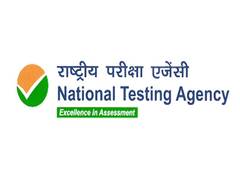 
      
      Centre's high-level panel formed to oversee NTA to meet, sources 
      
      