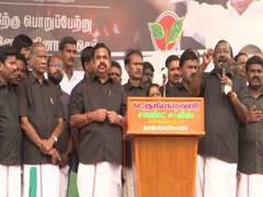 
      
      AIADMK leaders holds protest in Kallakurichi against state govt
      
      
