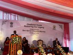 
      
      CAG inaugurates Chadwick House: Navigating Audit Heirtage Museum
      
      