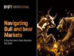 
      
      Bybit Report Reveals Decreased Stablecoin Exposure
      
      