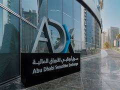 
      
      Lunate launches Chimera JP Morgan Global Sukuk ETF
      
      