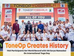 
      
      1960 Participants Set World Record with 108 Surya Namaskar
      
      