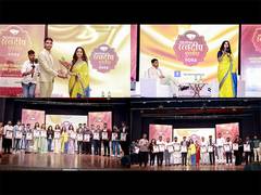 
      
      Tycoons of Asia Presents: Mahaudyojak Ratndeep Purskar 2024, Pune
      
      