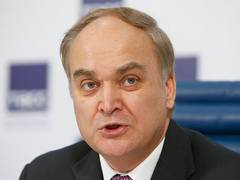 
      
      “US supports crimes of Kyiv regime…”: Russia slams US
      
      
