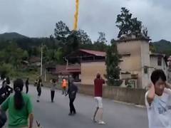 
      
      Suspected Chinese rocket debris falls over village after launch
      
      