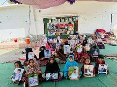 
      
      Pak ignores 9th day of protest for return of disappeared victims
      
      