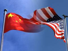 
      
      US condemns China's death penalty threats
      
      