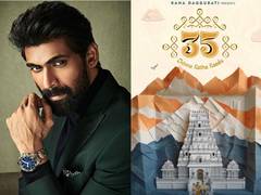 
      
      Rana Daggubati announces new project ’35’, unveils poster
      
      