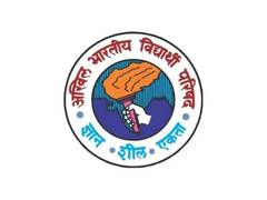 
      
      Tripura: ABVP condemns attack by TSF members at MBB College 
      
      