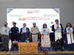 
      
      Ladakh achieves full functional literacy under ULLAS
      
      