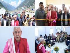 
      
      Manoj Sinha visits Amarnath Yatra Base Camp, reviews arrangments
      
      