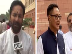 
      
      Ministers Reddy, Rijiju target Owaisi over “Jai Palestine” remark
      
      