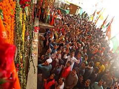 
      
      Offline registrations for Amarnath Yatra begins
      
      