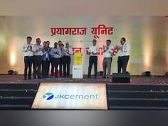 
      
      JK Cement Boosts Production Capacity with New Unit at Prayagraj
      
      