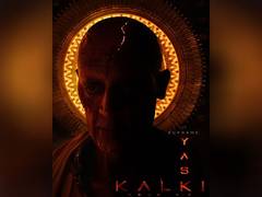 
      
      'Kalki': Kamal Haasan leaves fans intrigued with new poster
      
      