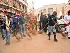
      
      Housing Ministry launches 9th edition of Swachh Survekshan 2024 
      
      