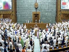 
      
      Union Ministers say youngsters should know about Emergency era
      
      