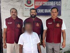 
      
      Wanted drug supplier arrested by crime branch 
      
      