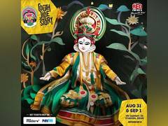 
      
      Red FM's South Side Story Season 6: Coming Soon This September
      
      