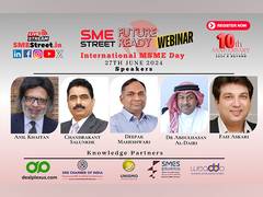 
      
      SMEStreet Celebrates International MSME Day 
      
      