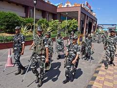 
      
      Calcutta HC grants Central Govt full discretion to deploy CAPF 
      
      