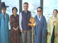 
      
      Art exhibition showcasing Indian, Korean culture inaugurated
      
      