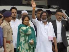 
      
      Jharkhand: Hemant Soren released from Birsa Munda Jail
      
      