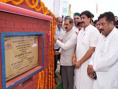 
      
      Himachal CM lays foundation stone of 10 MW solar power project
      
      