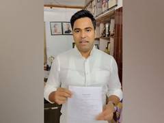 
      
      FIR against NSUI President for protesting at NTA office 
      
      