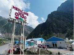 
      
      ONGC has constructs two hospitals of 100 beds each at J&K under C
      
      