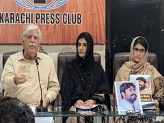 
      
      Sammi Deen Baloch on enforced disappearances in Balochistan
      
      