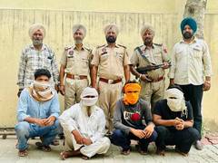 
      
      Punjab Police arrest six people, recover 8kg heroin and 3 pistols
      
      