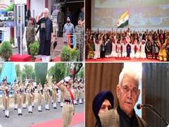
      
      NCC’s camp promotes Ek Bharat, Shreshtha Bharat: LG Manoj Sinha
      
      