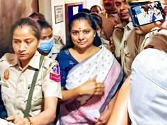 
      
      Delhi HC to pass Judgement on K Kavitha's bail plea tomorrow
      
      