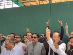 
      
      Pakistan: Opposition in Punjab Assembly hold its own session 
      
      