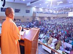 
      
      UP CM Yogi hears public grievances at Janta Darshan in Lucknow 
      
      