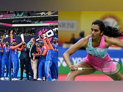 
      
       PV Sindhu congratulates Team India for winning T20 World Cup 
      
      